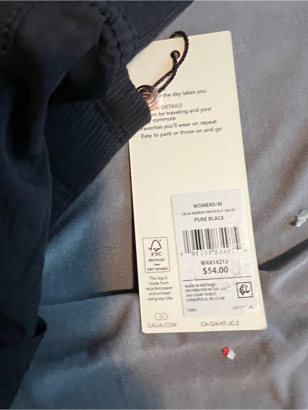 Alia Black Athletic Drawstring Shorts - Picture 3 of 5